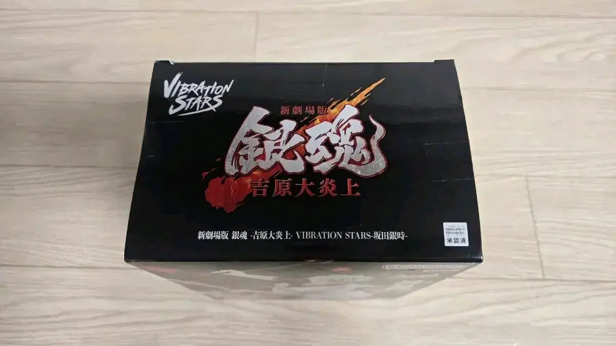thumbnail-4